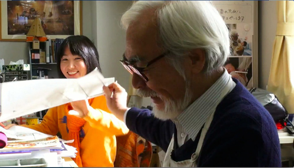 Imagen de The Kingdom of Dreams and Madness