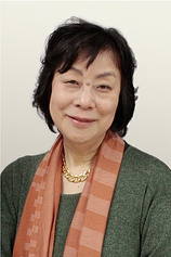 photo of person Moto Hagio