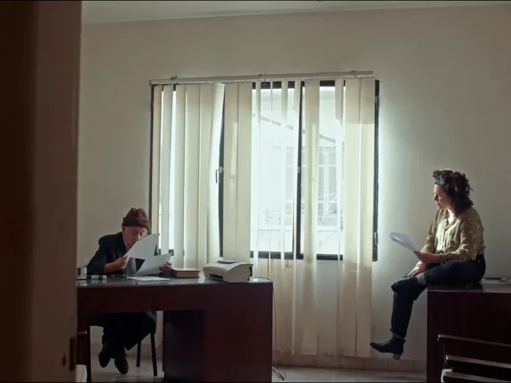 Imagen de we-are-inside