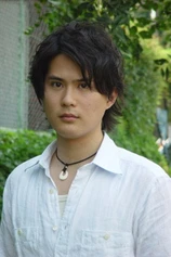Foto de Takahito Hosoyamada