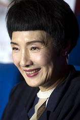 picture of actor Josephine Koo