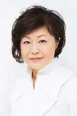 Foto de Hiroko Isayama
