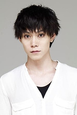picture of actor Yûki Tamaki