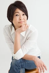 Foto de Michiko Kawai