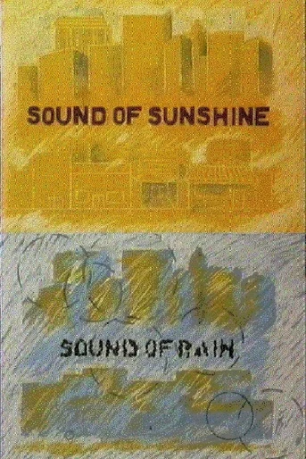Poster de Sound of Sunshine - Sound of Rain