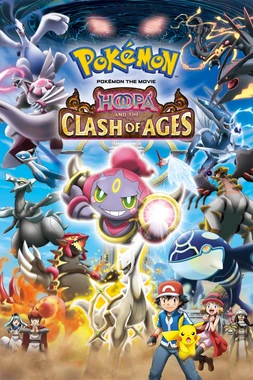 Pokémon 18: Hoopa y un Duelo Histórico