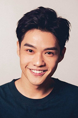 picture of actor Yu Chieh Hsu
