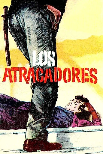 Poster de Los Atracadores