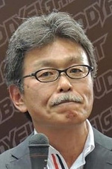 photo of person Toshiaki Okuno