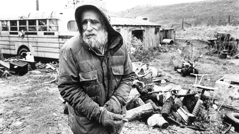 Imagen de Brother's Keeper