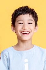 Foto de I-Le Hsieh