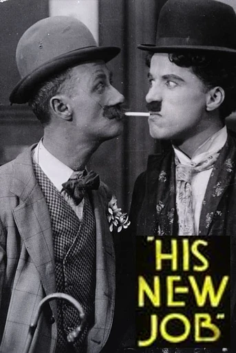 Poster de Charlot cambia de oficio