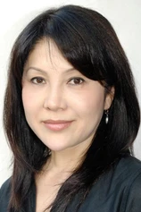 Foto de Koko Maeda