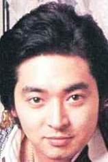 photo of person Teruhiko Aoi