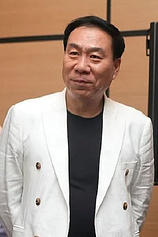 photo of person Weiping Zhang