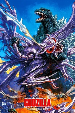 poster of movie Godzilla contra Megaguirus