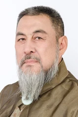 Foto de Lu Shuming