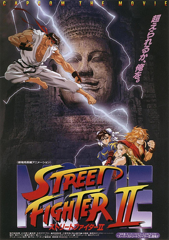 poster of content Street Fighter II: The Animated Movie