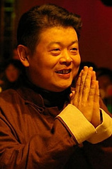 picture of actor Biao Fu