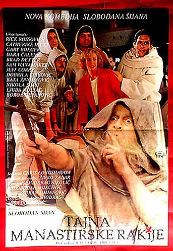 Poster de Los Misterios del Monasterio