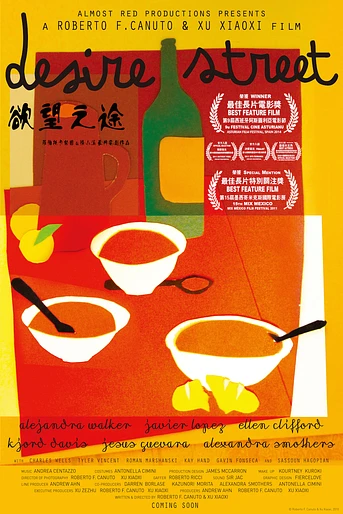 Poster de Desire Street