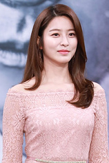 picture of actor Park Se-young