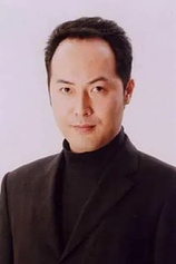 picture of actor Akihiro Ugajin