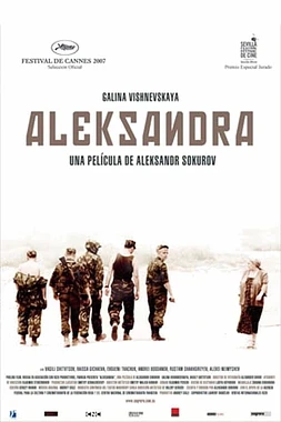 Alexandra