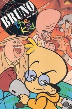 Bruno. La película