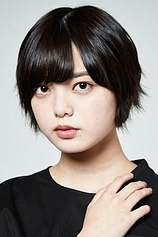 picture of actor Yurina Hirate