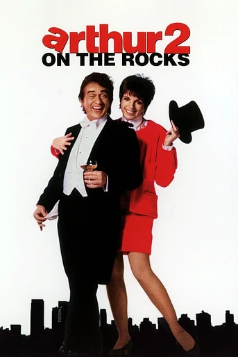 Poster de Arthur 2: On The Rocks