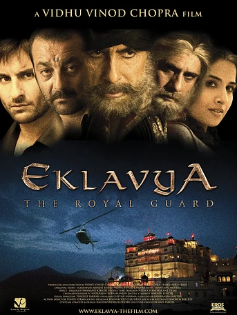 Poster de Eklavya
