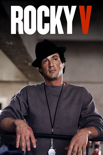 poster of content Rocky V