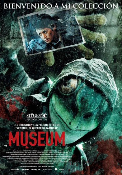 Imagen de museum (Cartel español)