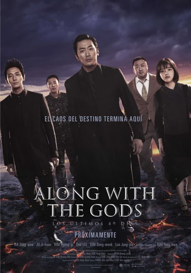 Imagen de along-with-the-gods-los-ultimos-49-dias (Cartel español)