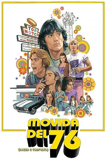 Poster de Movida del 76