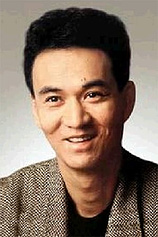 picture of actor Masato Furuoya