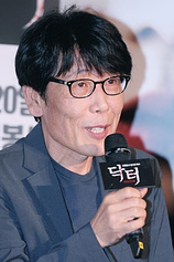 photo of person Sung-Hong Kim