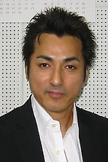 Foto de Kazuya Nakayama