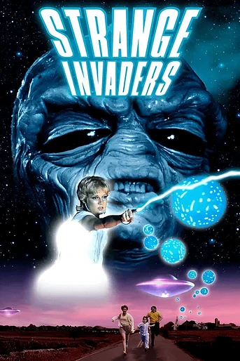 Poster de Extraños Invasores