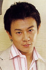 picture of actor Vincent Sze