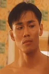 picture of actor Yau Kwok-Leung