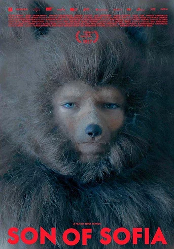 Poster de Son of Sofia