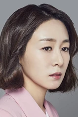 Foto de Jin Hee Lee
