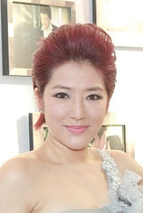 picture of actor Emily Kwan