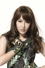 picture of actor Elva Hsiao