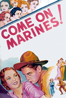 Come on Marines