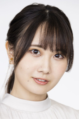 Foto de Iori Saeki