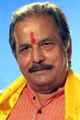 Foto de Bharat Kapoor