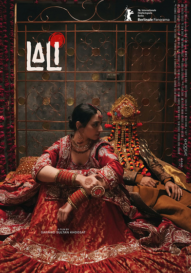 Imagen de lali (Cartel Berlinale)